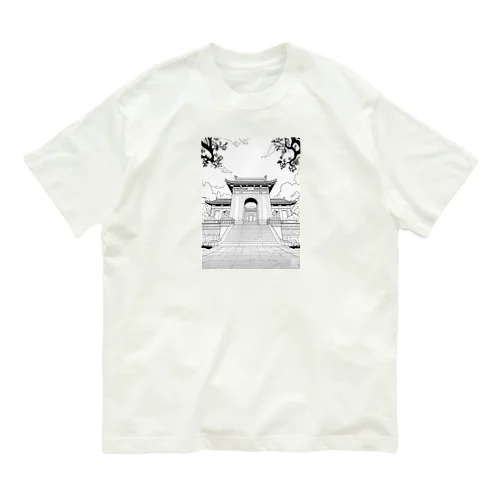 世界の宮殿 Organic Cotton T-Shirt