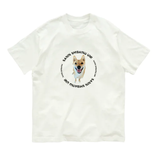 山陰柴犬うみちゃんの笑顔＆ロゴ オーガニックコットンTシャツ