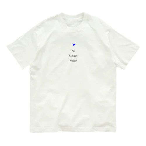 アオイハチドリプロジェクト14 Organic Cotton T-Shirt