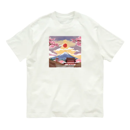 富士の四季　夕 Organic Cotton T-Shirt