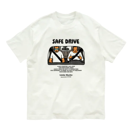 安全運転（A） Organic Cotton T-Shirt