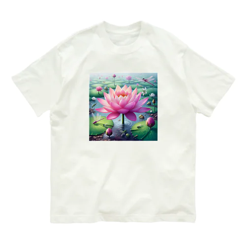 あなたがあなたでありがとう Organic Cotton T-Shirt