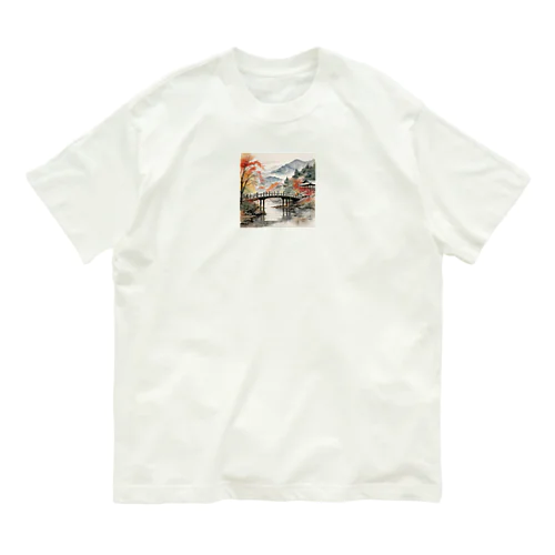 四季の風情 - 秋の橋 Organic Cotton T-Shirt