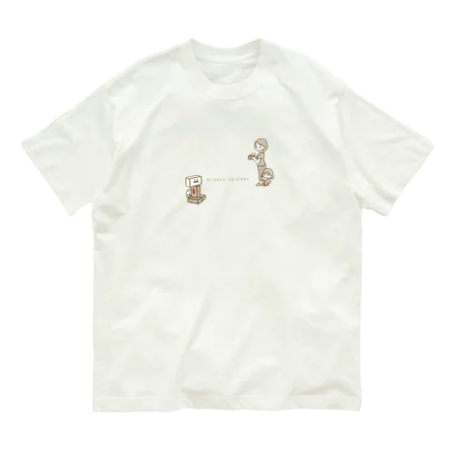 箱ロボット Organic Cotton T-Shirt