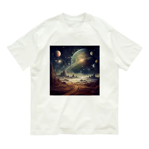 惑星の旅路 Organic Cotton T-Shirt