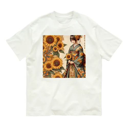 和風柄　ひまわり美人画 オーガニックコットンTシャツ