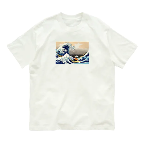 【parody】健やかな富嶽三十六景【Art】 オーガニックコットンTシャツ
