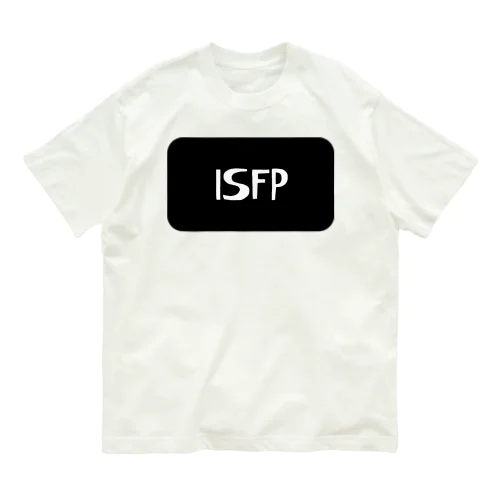 ISFP Organic Cotton T-Shirt