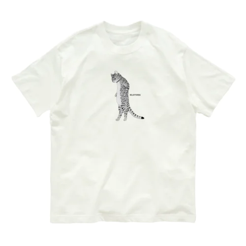 トラ猫　ペン画バージョン オーガニックコットンTシャツ