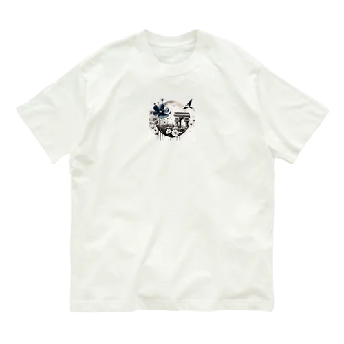燕とコスモス Organic Cotton T-Shirt