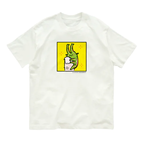 ニジイロクワガタくんぎゅむ！ Organic Cotton T-Shirt