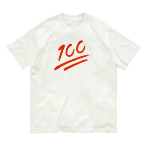 100点 Organic Cotton T-Shirt