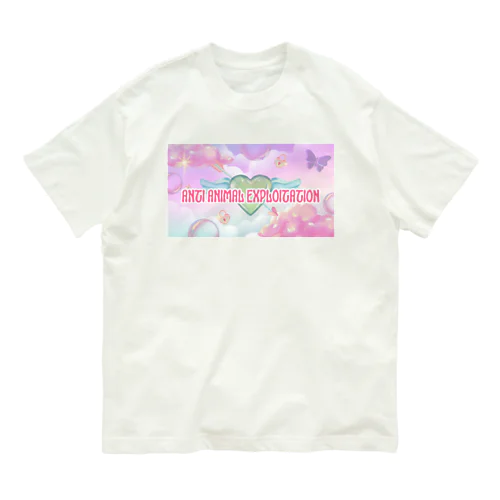 anti animal exploitation Organic Cotton T-Shirt