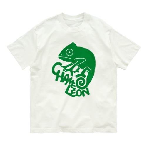 カメレオン Organic Cotton T-Shirt
