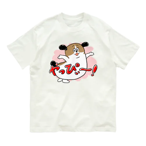 もじゃまるやっぴぃー！　ピンク オーガニックコットンTシャツ