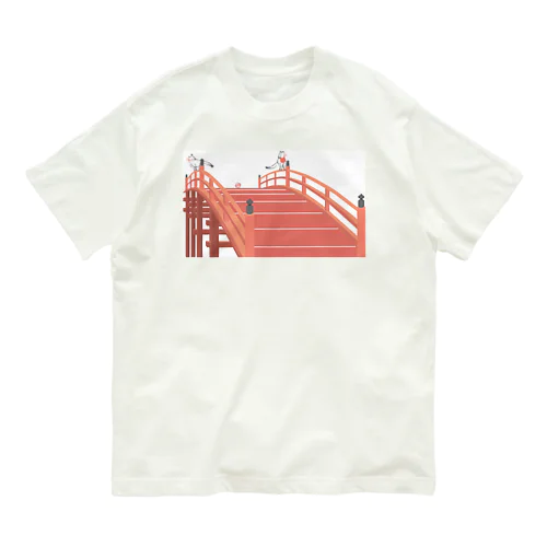 狐の手毬唄 太鼓橋と狛狐 Organic Cotton T-Shirt