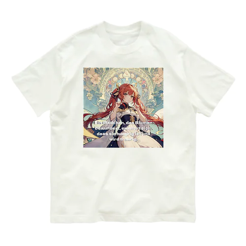 赤髪の少女は何かを憂う Organic Cotton T-Shirt