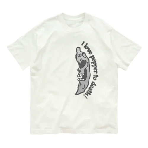 ラブスカル・ペッパー BK Organic Cotton T-Shirt