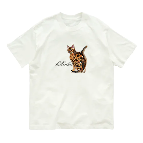 キトンキトンシリーズ　ベンガルキャット Organic Cotton T-Shirt
