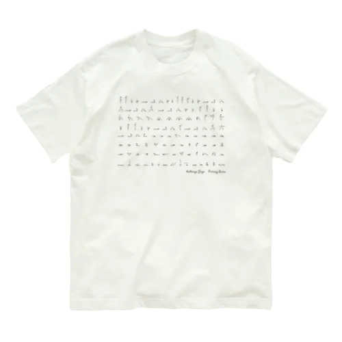 Primary(ナチュラルカラー) オーガニックコットンTシャツ