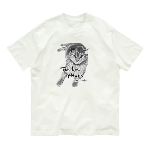 ターバンアタロー Organic Cotton T-Shirt