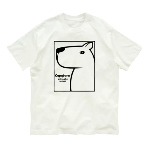 カピバラさん(透明) オーガニックコットンTシャツ