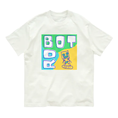 ゆるカワ革命BOT BOY Organic Cotton T-Shirt