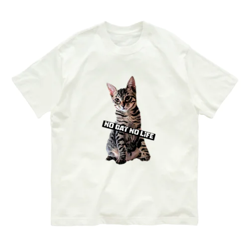 NO CAT NO LIFE キジトラ Organic Cotton T-Shirt