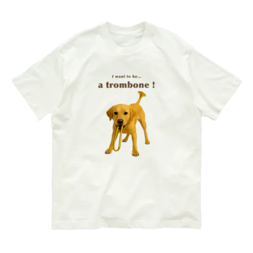 スプリットスライドタン Organic Cotton T-Shirt