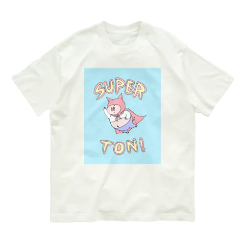 SUPER★TON オーガニックコットンTシャツ