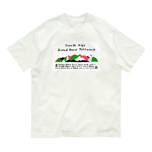 公式グッズB（加盟山小屋全部入り） Organic Cotton T-Shirt