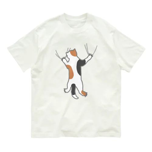 しがみつく三毛猫 Organic Cotton T-Shirt