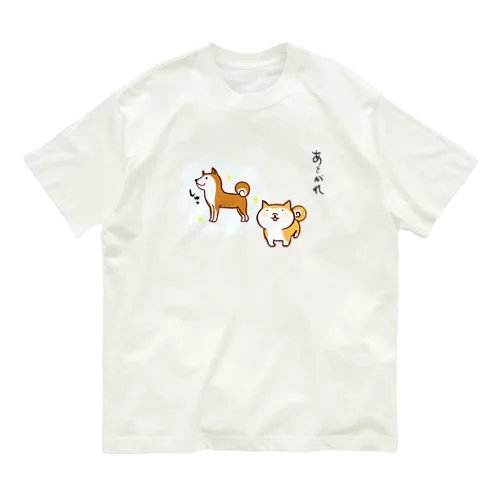 ハチローくんの夢 オーガニックコットンTシャツ