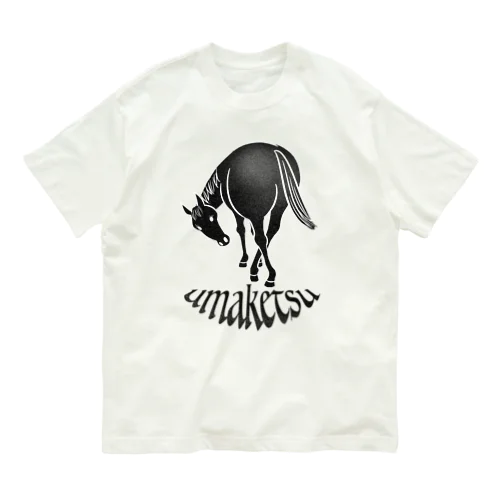 umaketsu Organic Cotton T-Shirt