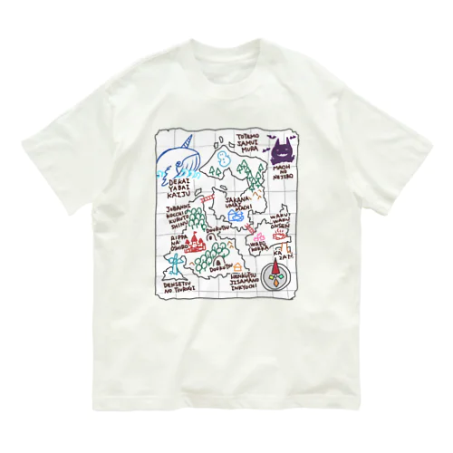 ぼうけんの地図(白) オーガニックコットンTシャツ