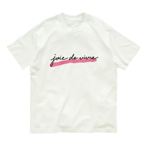 生きるという喜び・黒/ピンク Organic Cotton T-Shirt