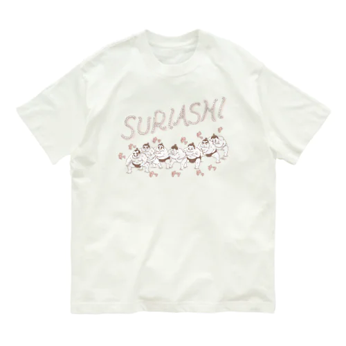 suriashi_brown オーガニックコットンTシャツ