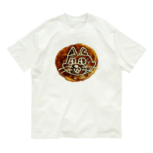 お好み焼きキャットCニャ！ Organic Cotton T-Shirt