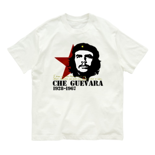 GUEVARA ゲバラ Organic Cotton T-Shirt
