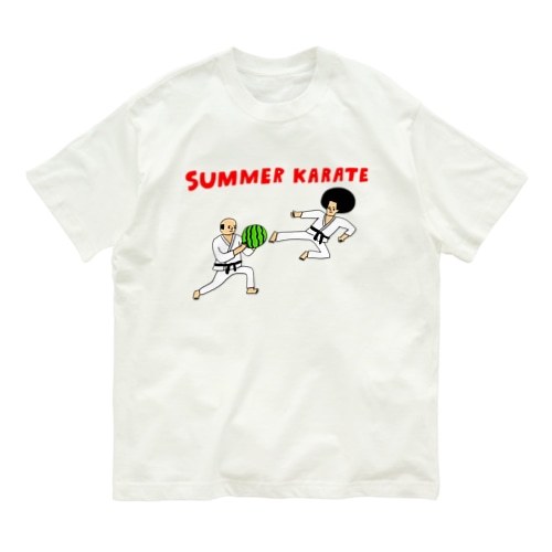 サマー空手 Organic Cotton T-Shirt