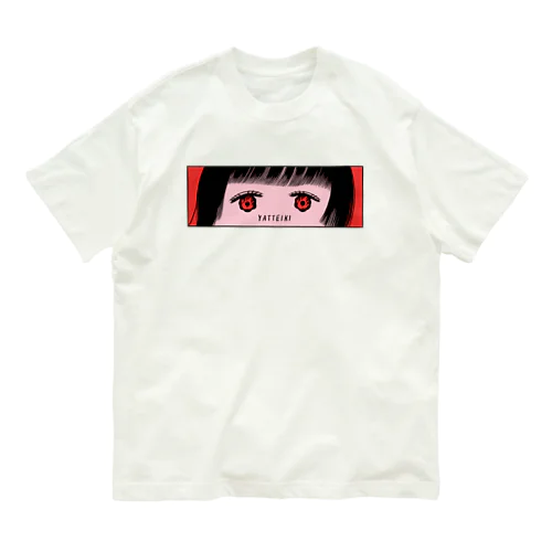 やっていき オーガニックコットンTシャツ