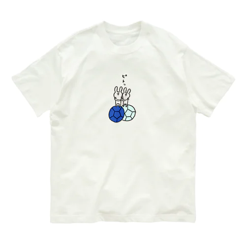 【ボッチャ】ジャックボールにピトッ_BLUE オーガニックコットンTシャツ