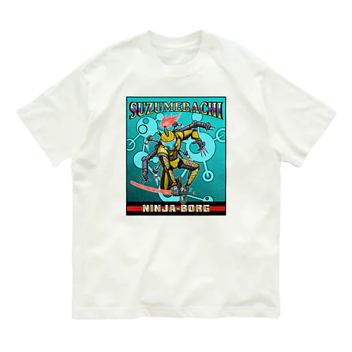 SUZUMEBACHI -NINJA BORG- オーガニックコットンTシャツ