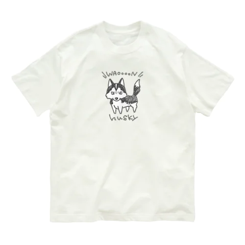 いぬちゃん　ハスキー Organic Cotton T-Shirt