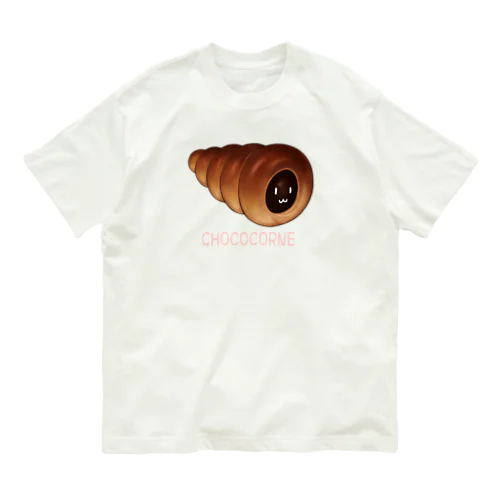 チョココロネ顔つき オーガニックコットンTシャツ