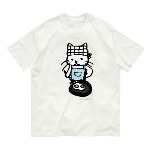 めだまやきやくねこ オーガニックコットンTシャツ