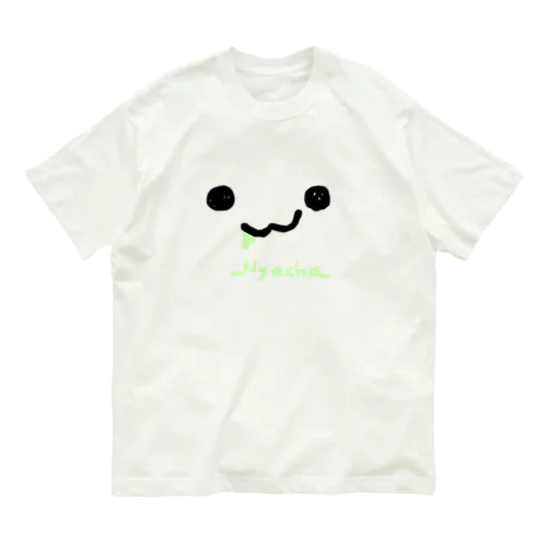 目と口とよだれ Organic Cotton T-Shirt