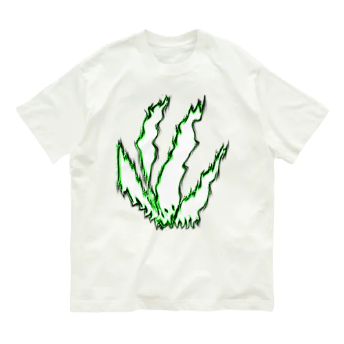 草9 Organic Cotton T-Shirt