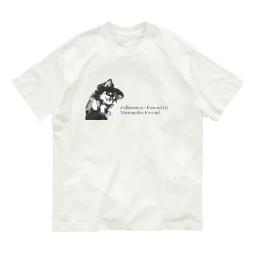 チワワ（眠る） Organic Cotton T-Shirt