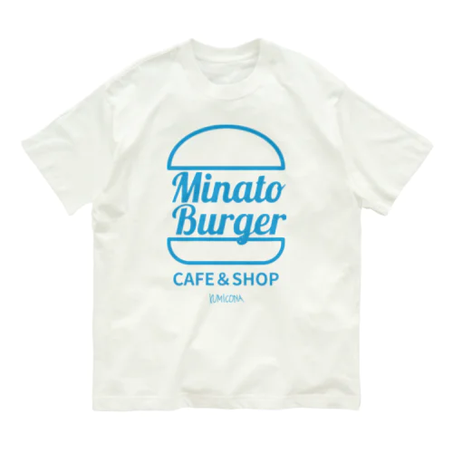 ミナトバーガー_ロゴグッズ(MinatoBurger) オーガニックコットンTシャツ